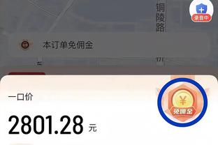 kaiyun网页版在线登录入口截图4